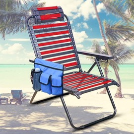 Qiilu Beach Chair Hanging Storage Bag Beach Chair Side Bag Outdoor Travel Bag Beach Chair Handy Pocket for Phones Cameras Tablets Books Sunglasses (Blue)
