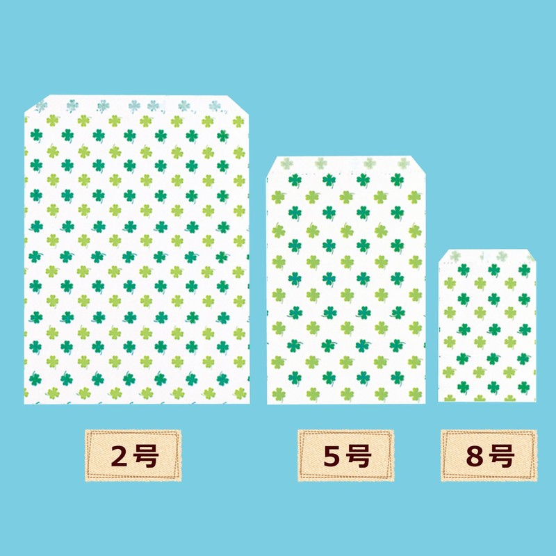 袋工房 紙平袋 クローバー5号 200枚パック 116×170 フ-905