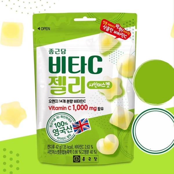 Baby vitamin C jelly 8 packs made in the UK using baby vitamin C / 영국산 원료 아기 비타민C 젤리 8팩 유아 비타민씨