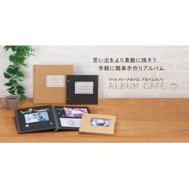 Sekisei XP-45F-60 Spare Mat Light Free S Album Cafe Black