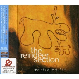 悪魔のトナカイの赤ちゃん(CCCD)