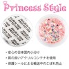 Princess-style Unicorn Glitter Nail Resin Glitter Hologram Moon Star Pastel