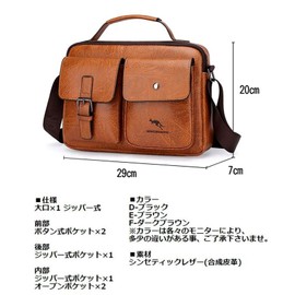 LTG Shoulder Bag, Men's One Shoulder Crossbody Bag, Vintage Crossbody Bag, Stylish Bag, Diagonal Handbag, Cool, Body Bag, Leather, One Shoulder Bag, Bag, Leather-like, Men's Bag, Crossbody Bag,