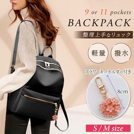 fortulux Women's Backpack, A4, Lightweight, Large Capacity, Waterproof, For Work or Travel, Black, Black Small