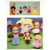 Harold Mangelsen & Sons Once Upon A Time Dolls Cotton