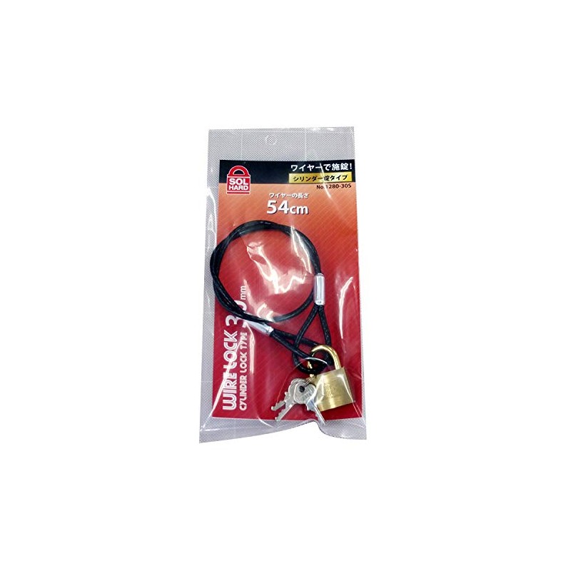 SOL HARD No. 1280-30S Wire & Paddock Cylinder Lock Type