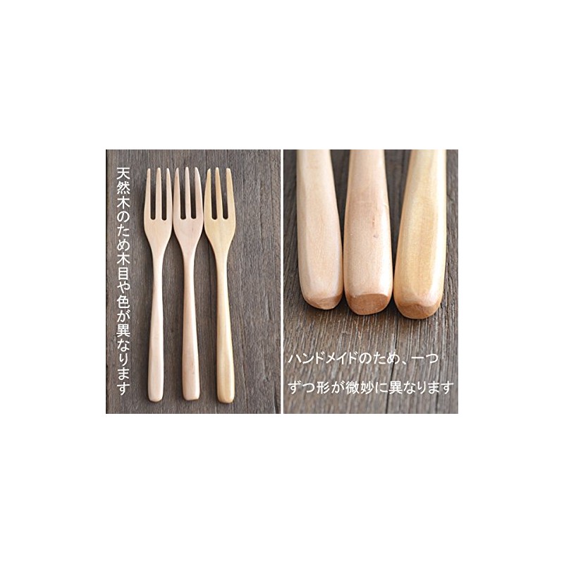te-buruuxeai-suto Wood Pasta Fork