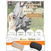Lil&Fam Pet Sling for Dogs with Bottom Plate, Carrying Bag,