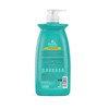 Shokubutsu Natural Protection Deodorizing Body Wash Fresh Burst 900g