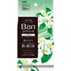 Ban Refreshing Shower Sheet, Non-Powder Type, Citrus Floral Scent, 36