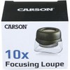 Carson Versaloupe 10x Focusing Stand Loupe Magnifier (LH-30)