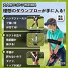 【プロ選手監修】ゴルフ練習器具 ゴルフスイング練習器具 素振り 手首矯正リストバンド ゴルフスイング補正ベルト付き 左右利き兼用 男女兼用 ハンドファースト スイング改善 (ブラック)