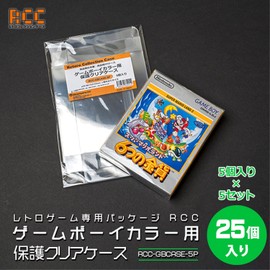 3A Company Retro Collection Case Series Protective Clear Case for Game Boy Color, 25 Pcs RCC-GBCASE-5P-5SET
