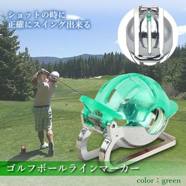 Remarks Japan Golf Ball Line Marker Shot Marker Golf Ball Line Marker Green