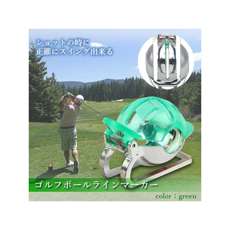 Remarks Japan Golf Ball Line Marker Shot Marker Golf Ball
