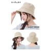 TRAX SHOP TGY-0130-0138 Women's Bucket Hat, Spring, Summer, Autumn, Winter,