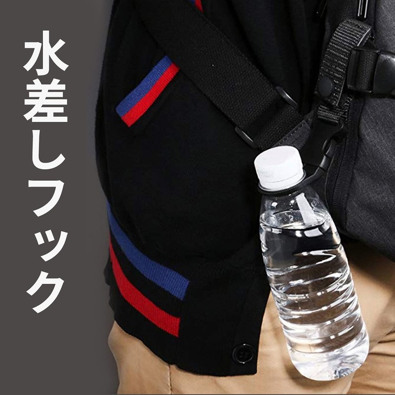 RICISUNG 2 Pack Plastic Bottle Holder with Carrying Bottle Hook