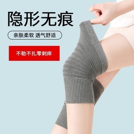 Pure Cotton Running Knee Brace - Warm Joint Support for Men, Women & Elderly, Seamless Design XL Size (70.00 Kg-90.00 Kg) / Dark Gray 10ea