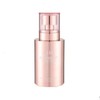 AHC 아우라 시크릿 톤업크림 50g AHC Aura Secret Tone-Up Cream 50g