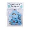 Beba Bean Pee-pee Teepee Cars Blue - Cello Bag