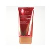 Marine Collagen Containing UV Cream 70ml / 마린콜라겐 함유 자외선