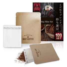 RMY.H Coffee Filter, Drip Filter, Coffee Filter, Single Serve (100, Craft)