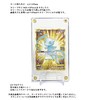 Yorozu Labo Screwdown Card Case UV Protection Display (1)