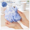 Amazing Harmony Body Sponge Set of 3 Sponge Mittens Towel