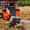 Vgo CA9759CS Chainsaw Gloves, Work Gloves, Cowhide Leather Palm, Mechanic