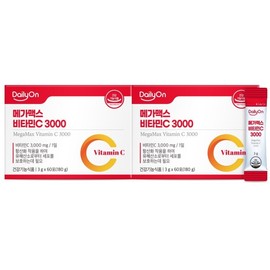 Daily On Megamax Vitamin C 3000 60 sachets x 2 (4 months) / 데일리온 메가맥스 비타민C 3000 60포x2개(4개월)