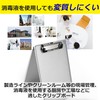 nullie Clipboard Binder A4 Size Aluminum Alloy Vertical Clipboard Binder,