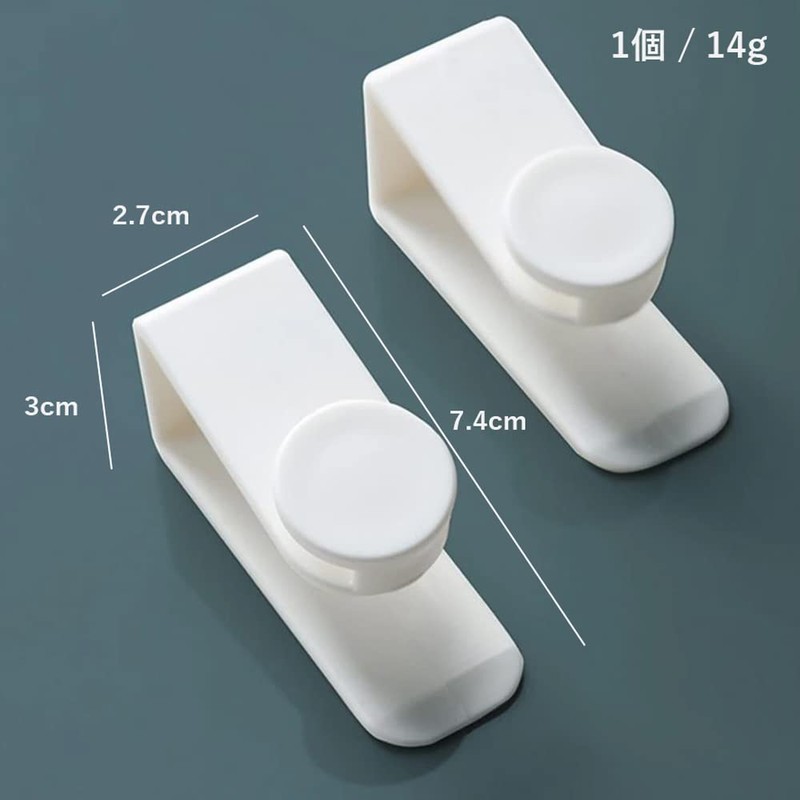 Audiofan Door Hook Plastic Bag Hook Door Thickness 0.5 -