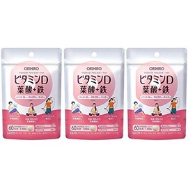 ビタミンD 葉酸+鉄 120粒×3個セット オリヒロ