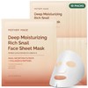 mothermade Deep Moisturizing Rich Snail Facial Mask 10 individually packaged