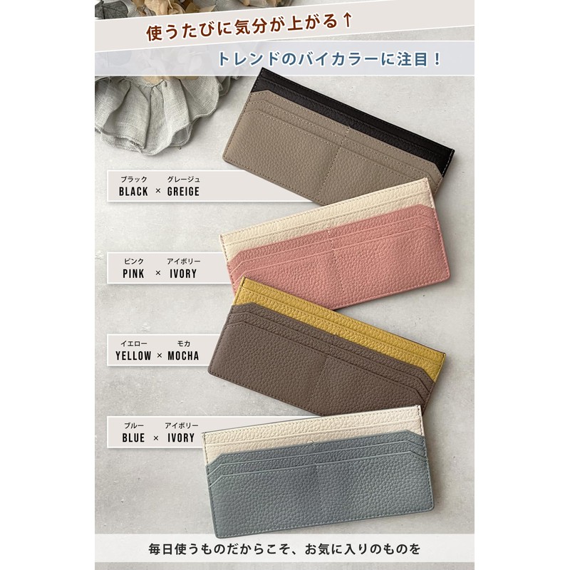 Greacess Women's Long Wallet, Thin, Genuine Leather, Slim Card Case,