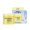 CNP Laboratory [CNP Laboratory]Propolis Energy Ampule Pad (70ea)