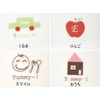 (Outlet Included) E – Kids Garland Divider Lunch Plate
