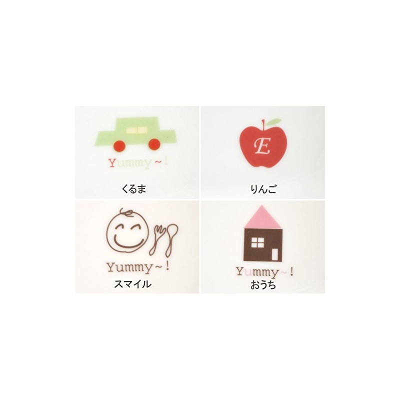 (Outlet Included) E – Kids Garland Divider Lunch Plate