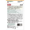 [Bulk Purchase] Dear Natura Style Zinc, 60 Tablets (60 Day