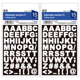 Seal Alphabet Capital Letters Waterproof Stickers (2 Pieces) English Waterproof Post Name Locker Bicycle Outdoor Made in Japan (Capital Case 0.6 inches (15 mm)