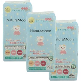 ナチュラムーン(NaturaMoon) おりもの専用シート ロング 36個入×3パックセット+【お試し2個入り】ナチュラムーン 生理用ナプキン [羽付き 多い日の昼用] 高分子吸収材不使用 ノンポリマー