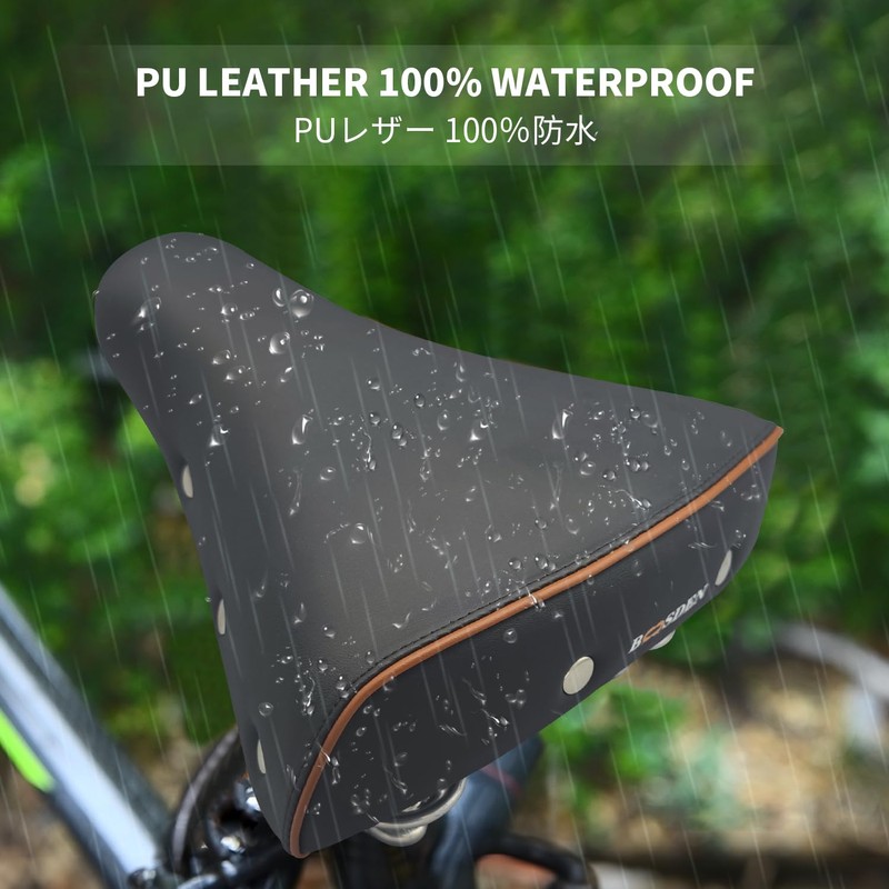BOOSDEN Bicycle Saddle, Black, Studded Saddle, Soft, Large, Wide Bicycle