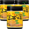 Freeze-dried turmeric powder 200gx3 containers from Jindo, Jeollanam-do / 동결건조 울금가루 200gx3통 전남 진도산