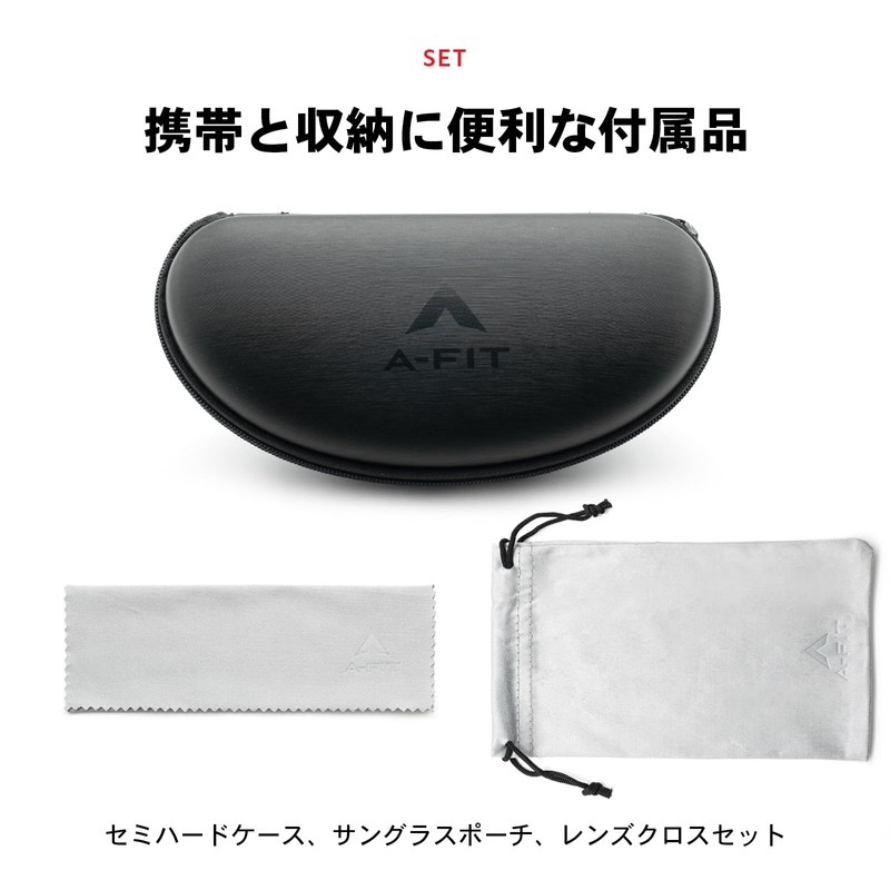 Afit AF-804 Men's Polarized Sunglasses, Rimless Fit Master, Perfect Fit