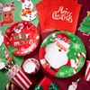 Multi-piece Christmas Placemat