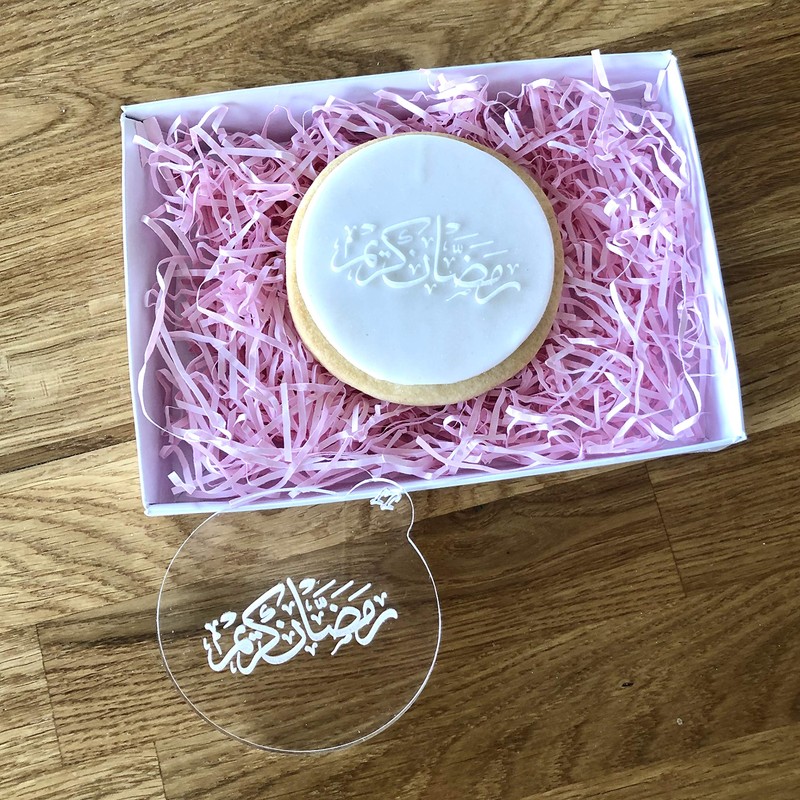 LissieLou Ramadan Mubarak Calligraphy Cookie Embosser Ramadan Eid Celebrations Icing