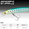 DAIWA Shoreline Shiner Z Set Upper Slim 95S 3D Inako