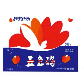 [合鹿 Paper 6185527] (care products) Flowerly that need Five Colors Crane White 500 Piece