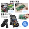 UPstore Digital Multi-Tester, Air Conditioner Work, Power Supply Check, Electrical
