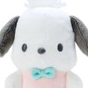 Sanrio 554979 Pochacco Plush Pen Case (Plush Design Stationery)
